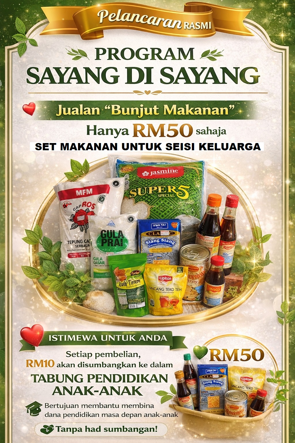 Produk bunjut makanan